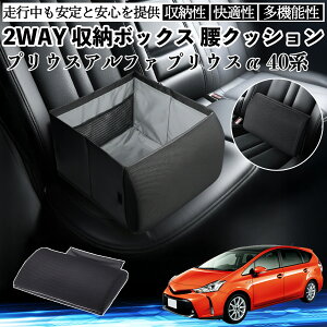 g^ vEXAt@ vEX40n V[g{bNX  NbV [{bNX V[gNbV o[T|[g  㕔 YouCar