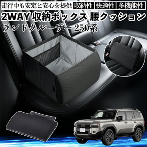 y|Cg10{ zg^ hN[U[ 250n V[g{bNX  NbV [{bNX V[gNbV o[T|[g  㕔 YouCar