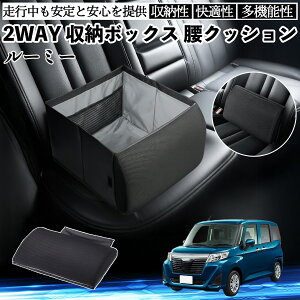 g^ [~[ M900A M910A V[g{bNX  NbV [{bNX V[gNbV o[T|[g  㕔 YouCar