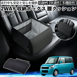 y|Cg10{ z}c_ tA V[g{bNX  NbV [{bNX V[gNbV o[T|[g  㕔 YouCar