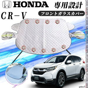 y|Cg10{ zz_ CR|V Jo[ J[{fBJo[ h~Jo[ TVF[h Ă  hJ t 悯  youcar