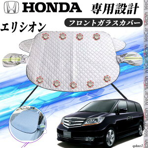 y|Cg10{ zz_ GVI Jo[ J[{fBJo[ h~Jo[ TVF[h Ă  hJ t 悯  youcar