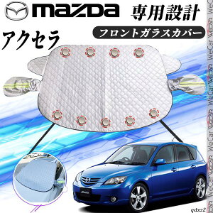 }c_ ANZ Jo[ J[{fBJo[ h~Jo[ TVF[h Ă  hJ t 悯  youcar