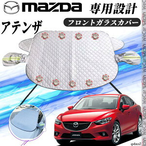 }c_ AeU Jo[ J[{fBJo[ h~Jo[ TVF[h Ă  hJ t 悯  youcar