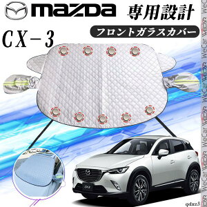 }c_ CX|3 Jo[ J[{fBJo[ h~Jo[ TVF[h Ă  hJ t 悯  youcar