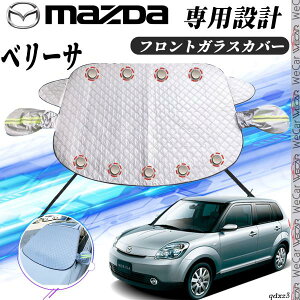 y|Cg10{ z}c_ x[T Jo[ J[{fBJo[ h~Jo[ TVF[h Ă  hJ t 悯  youcar