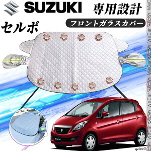 y|Cg10{ zXYL Z{ Jo[ J[{fBJo[ h~Jo[ TVF[h Ă  hJ t 悯  youcar