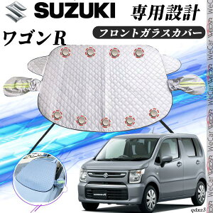 y|Cg10{ zXYL SR Jo[ J[{fBJo[ h~Jo[ TVF[h Ă  hJ t 悯  youcar