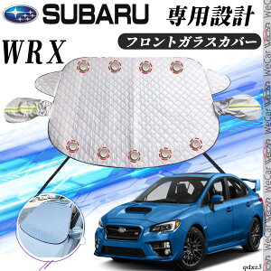 y|Cg10{ zXo WRX Jo[ J[{fBJo[ h~Jo[ TVF[h Ă  hJ t 悯  youcar