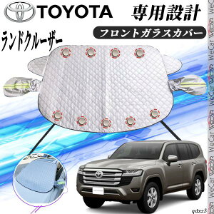 y|Cg10{ zg^ hN[U[ tgKXJo[ J[{fBJo[ h~Jo[ TVF[h Ă  hJ t 悯  youcar