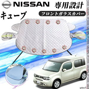 y|Cg10{ zY L[u Jo[ J[{fBJo[ h~Jo[ TVF[h Ă  hJ t 悯  youcar