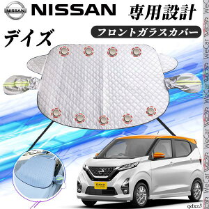 y|Cg10{ zY fCY Jo[ J[{fBJo[ h~Jo[ TVF[h Ă  hJ t 悯  youcar