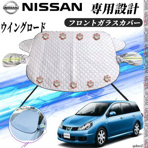 y|Cg10{ zY EB[h Jo[ J[{fBJo[ h~Jo[ TVF[h Ă  hJ t 悯  youcar