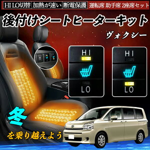 HNV[ ZRR70 75 ZRR80 85 ZWR80 t V[gq[^[Lbg V[g q[^[ XCb` HI LO ؑ ΍ObY ^]  Zbg