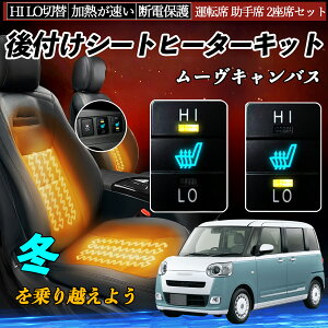 y|Cg10{ z[LoX LA800S 810S t V[gq[^[Lbg V[g q[^[ XCb` HI LO ؑ ΍ObY ^]  Zbg YouCar