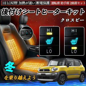 NXr[ MN71S t V[gq[^[Lbg V[g q[^[ XCb` HI LO ؑ ΍ObY ^]  Zbg YouCar