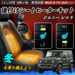 y|Cg10{ zWj[ VG JB64W 74W t V[gq[^[Lbg V[g q[^[ XCb` HI LO ؑ ΍ObY ^]  Zbg YouCar