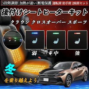 y|Cg10{ zNE NXI[o[ X|[c AZSH35 36W TZSH35 t V[gq[^[Lbg V[g q[^[ XCb` ΍ObY ^]  2ȃZbg YouCar