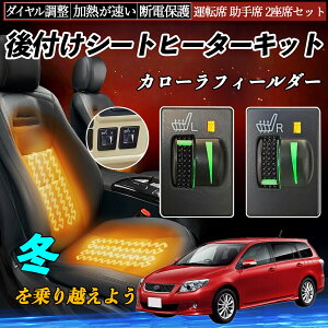 J[tB[_[ NZE141 144 ZRE142 144 NRE161 162 NZE161 164 NKE165 ZRE162 NKE165G NRE161G NZE164G t V[gq[^[Lbg V[g q[^[