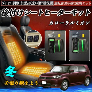 J[~I NZE151 ZRE152 154 t V[gq[^[Lbg V[g q[^[ XCb` L R _C [[t ^]  Zbg YouCar