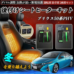 vEX50nPHV ZVW35 ZVW52 t V[gq[^[Lbg V[g q[^[ XCb` L R _C [[t ^]  Zbg YouCar