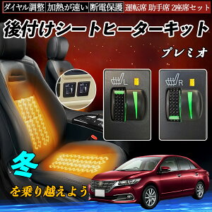 v~I NZT260 ZRT260 261 265 t V[gq[^[Lbg V[g q[^[ XCb` L R _C [[t ^]  Zbg YouCar