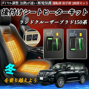 y|Cg10{ zhN[U[vh150n GRJ150W 151W TRJ150W t V[gq[^[Lbg V[g q[^[ XCb` L R _C [[t ^]  Zbg