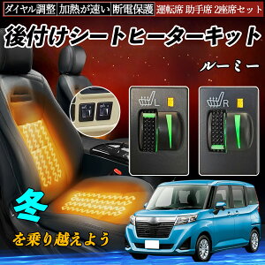 [~[ M900A 910A t V[gq[^[Lbg V[g q[^[ XCb` L R _C [[t ^]  Zbg YouCar