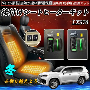 LX570 URJ201W t V[gq[^[Lbg V[g q[^[ XCb` L R _C [[t ^]  Zbg YouCar