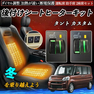 ^g JX^ LA600S 610S t V[gq[^[Lbg V[g q[^[ XCb` L R _C [[t ^]  Zbg YouCar