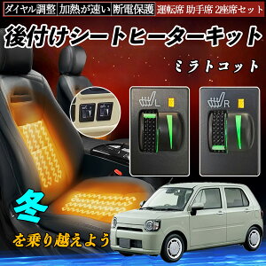 ~gRbg LA550S 560S t V[gq[^[Lbg V[g q[^[ XCb` L R _C [[t ^]  Zbg YouCar