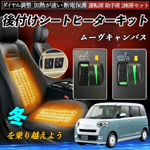 [LoX LA800S 810S t V[gq[^[Lbg V[g q[^[ XCb` L R _C [[t ^]  Zbg YouCar