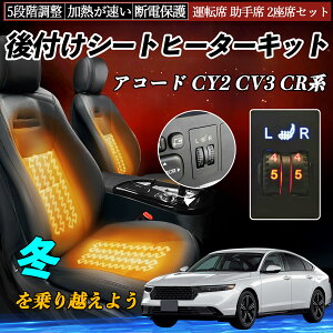 y|Cg10{ z{c AR[h CY2 CV3 CRn t V[gq[^[Lbg V[g q[^[ XCb` _C 5iK ^] ȃZbg YouCar