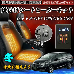 y|Cg10{ z{c Vg GP7 GP8 GK8 GK9 t V[gq[^[Lbg V[g q[^[ XCb` _C 5iK ^] ȃZbg YouCar