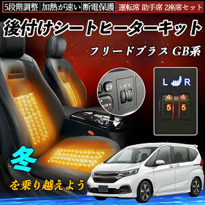 y|Cg10{ z{c t[hvX GBn t V[gq[^[Lbg V[g q[^[ XCb` _C 5iK ^] ȃZbg YouCar