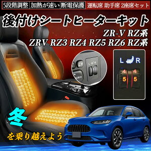 y|Cg10{ z{c ZR-V RZn ZRV RZ3 RZ4 RZ5 RZ6 RZn t V[gq[^[Lbg V[g q[^[ XCb` _C 5iK ^] ȃZbg YouCar