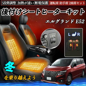 Y GOh E52 t V[gq[^[Lbg V[g q[^[ XCb` _C 5iK ^] ȃZbg YouCar