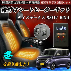 y|Cg10{ zY fCY[NX B21W B21A t V[gq[^[Lbg V[g q[^[ XCb` _C 5iK ^] ȃZbg YouCar