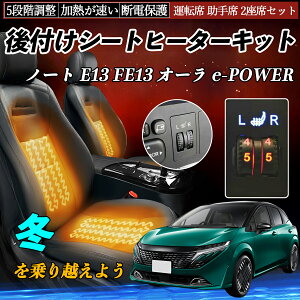 y|Cg10{ zY m[g E13 FE13 I[ e-POWER t V[gq[^[Lbg V[g q[^[ XCb` _C 5iK ^] ȃZbg YouCar