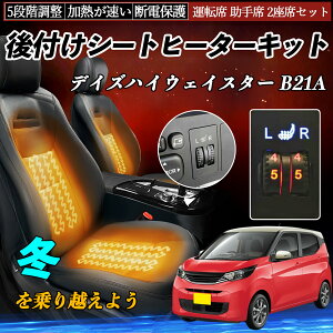 y|Cg10{ zY fCYnCEFCX^[ B21A t V[gq[^[Lbg V[g q[^[ XCb` _C 5iK ^] ȃZbg YouCar