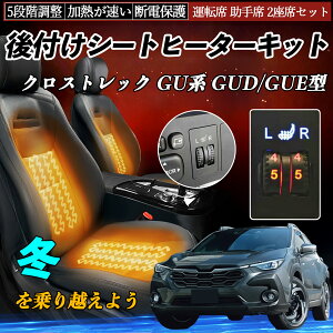 y|Cg10{ zXo NXgbN GUn GUD/GUE^ t V[gq[^[Lbg V[g q[^[ XCb` _C 5iK ^] ȃZbg YouCar