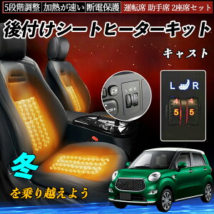 y|Cg10{ z_Cnc LXg t V[gq[^[Lbg V[g q[^[ XCb` _C 5iK ^] ȃZbg YouCar