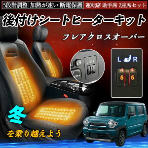 y|Cg10{ z}c_ tANXI[o[ t V[gq[^[Lbg V[g q[^[ XCb` _C 5iK ^] ȃZbg YouCar