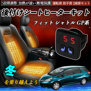 y|Cg10{ z{c tBbg Vg GPn t V[gq[^[Lbg V[g q[^[ XCb` 5iK g ^]  2ȃZbg YouCar