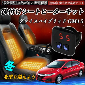 {c OCXnCubh GM4 5 t V[gq[^[Lbg V[g q[^[ XCb` 5iK g ^]  2ȃZbg YouCar