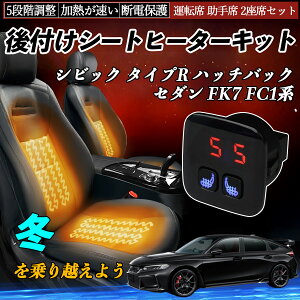 {c VrbN ^CvR nb`obN Z_ FK7 FC1n t V[gq[^[Lbg V[g q[^[ XCb` 5iK g ^]  2ȃZbg