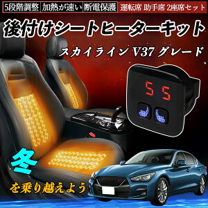 Y XJCC V37 O[h t V[gq[^[Lbg V[g q[^[ XCb` 5iK g ^]  2ȃZbg YouCar