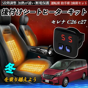 Y Zi C26 c27 t V[gq[^[Lbg V[g q[^[ XCb` 5iK g ^]  2ȃZbg YouCar