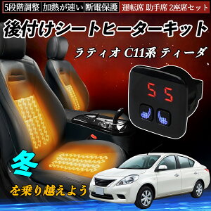 Y eBI C11n eB[_ t V[gq[^[Lbg V[g q[^[ XCb` 5iK g ^]  2ȃZbg YouCar