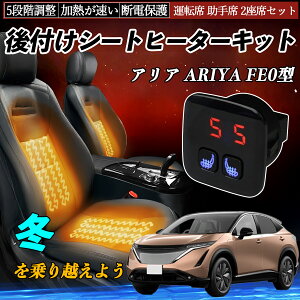 y|Cg10{ zY AA ARIYA FE0^ t V[gq[^[Lbg V[g q[^[ XCb` 5iK g ^]  2ȃZbg YouCar